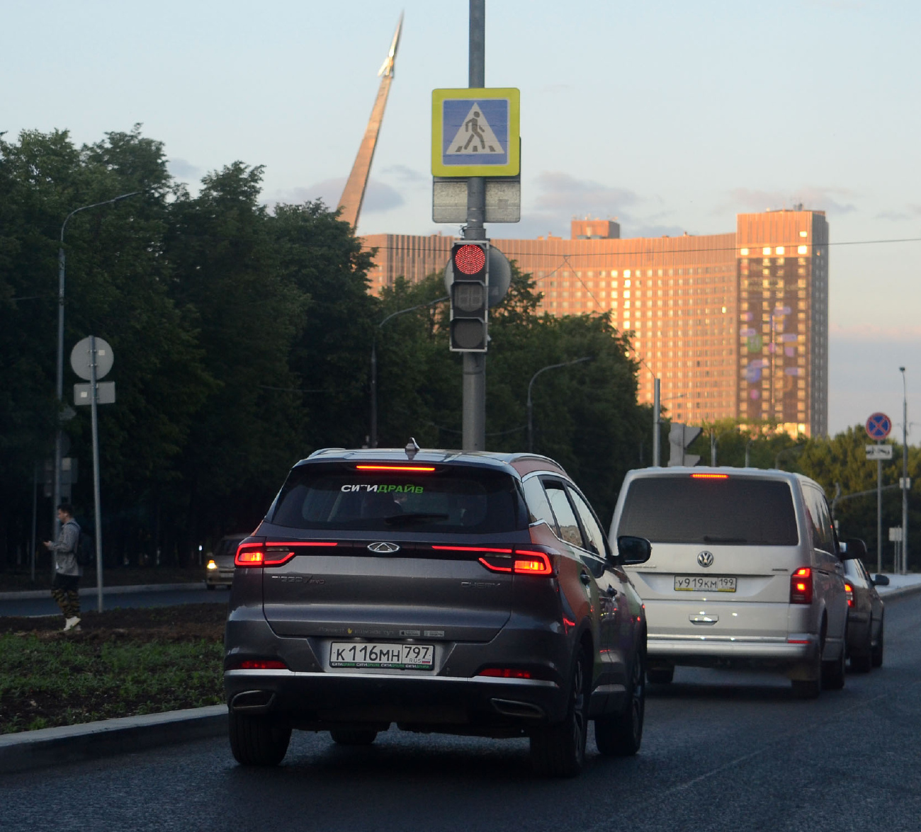 Москва, Chery Tiggo 7 № К 116 МН 797
