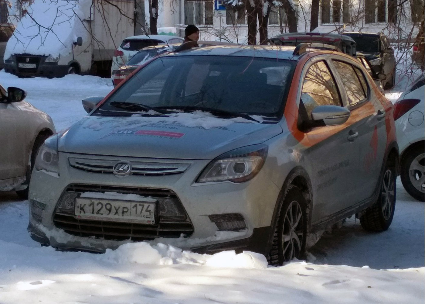 Межгород (Екатеринбург - Челябинск), Lifan X50 № К 129 ХР 174
