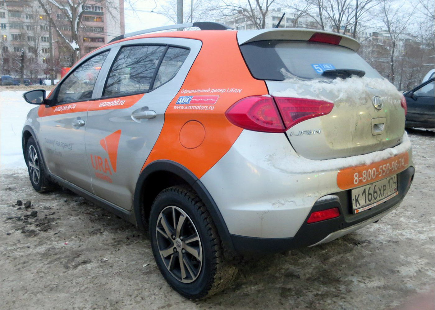 Межгород (Екатеринбург - Челябинск), Lifan X50 № К 166 ХР 174