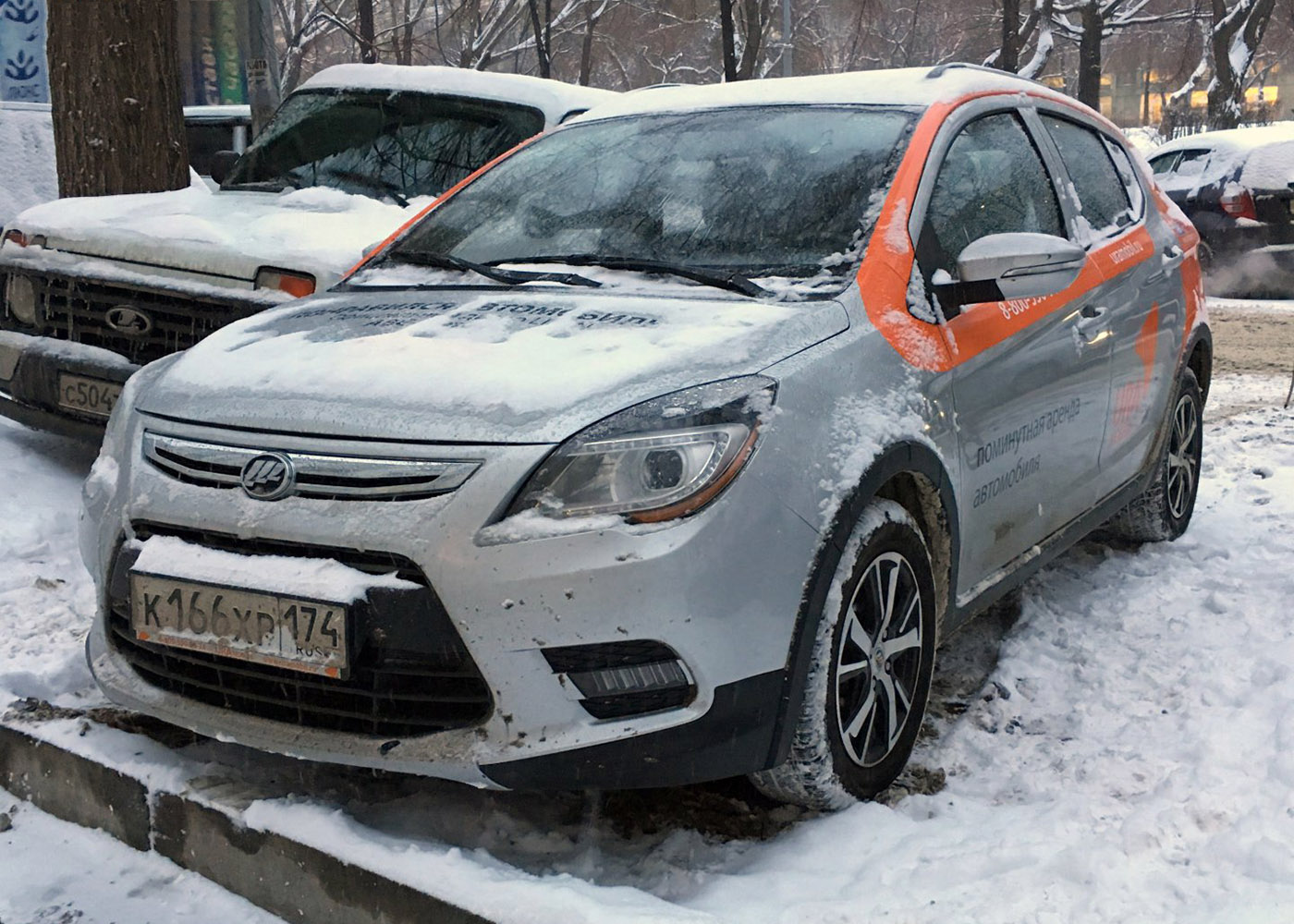 Межгород (Екатеринбург - Челябинск), Lifan X50 № К 166 ХР 174