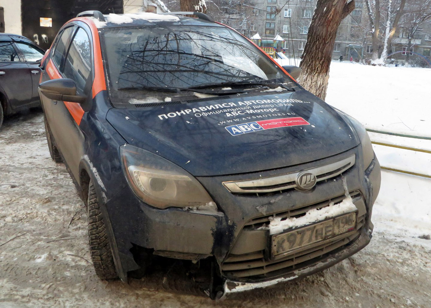 Межгород (Екатеринбург - Челябинск), Lifan X50 № К 977 НЕ 196