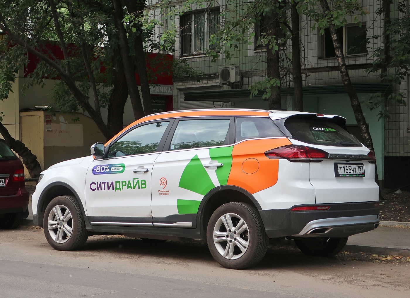 Москва, Geely Atlas № Т 165 НТ 797
