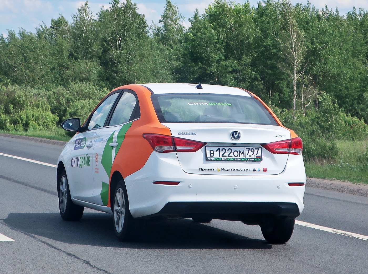 Москва, Changan Alsvin № В 122 ОМ 797