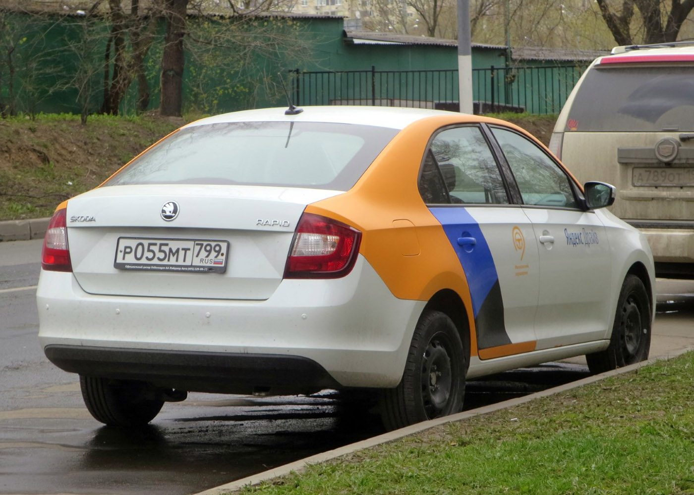 Москва, Škoda Rapid № Р 055 МТ 799