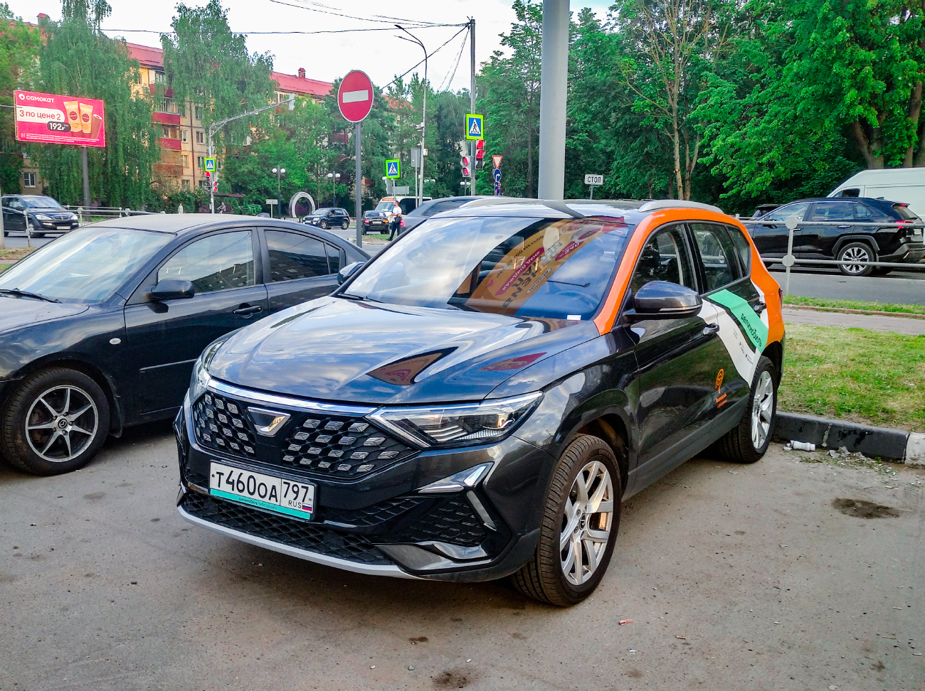 Москва, Jetta VS5 № Т 460 ОА 797