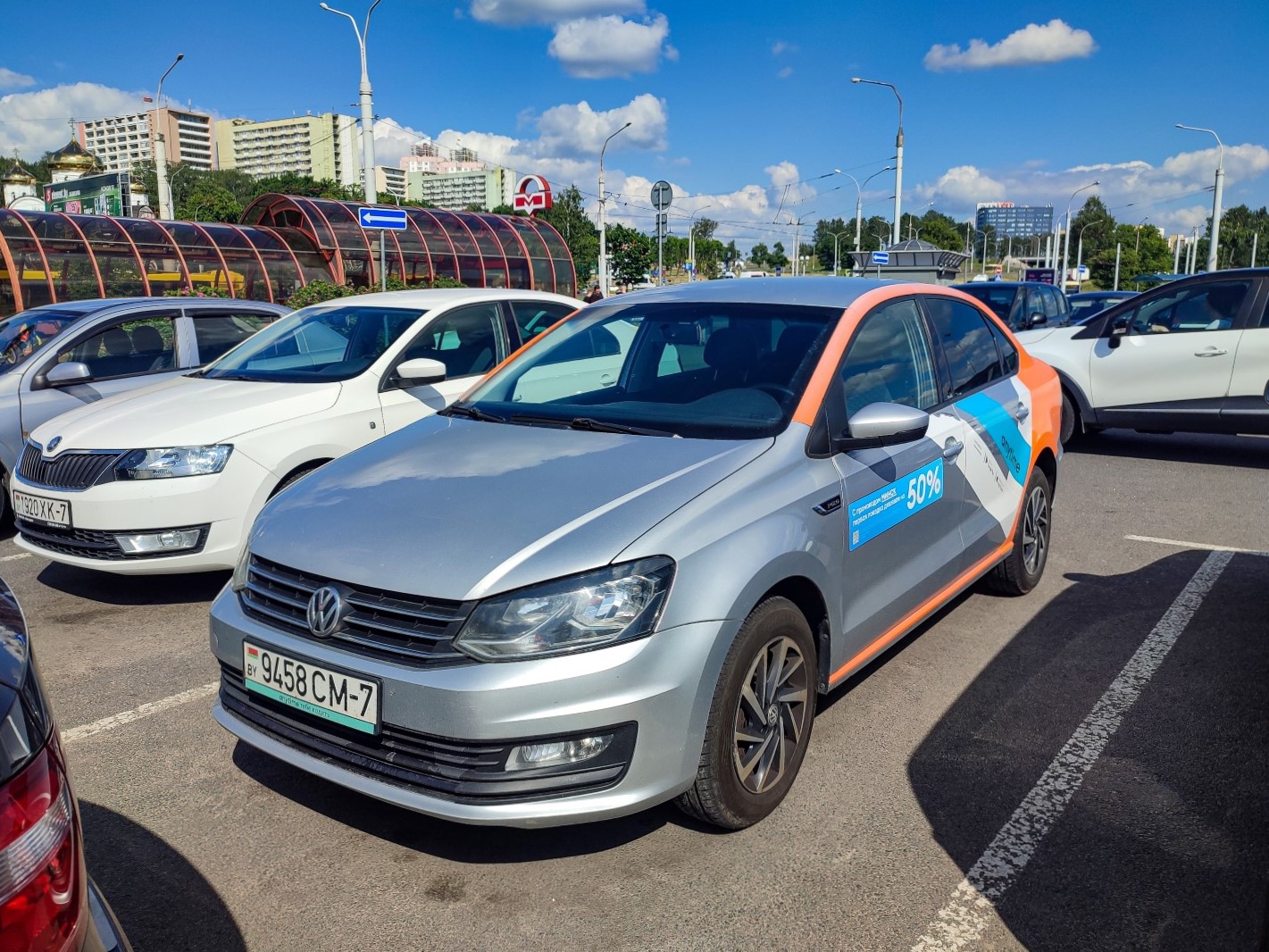 Минск, Volkswagen Polo № 9458 CM-7