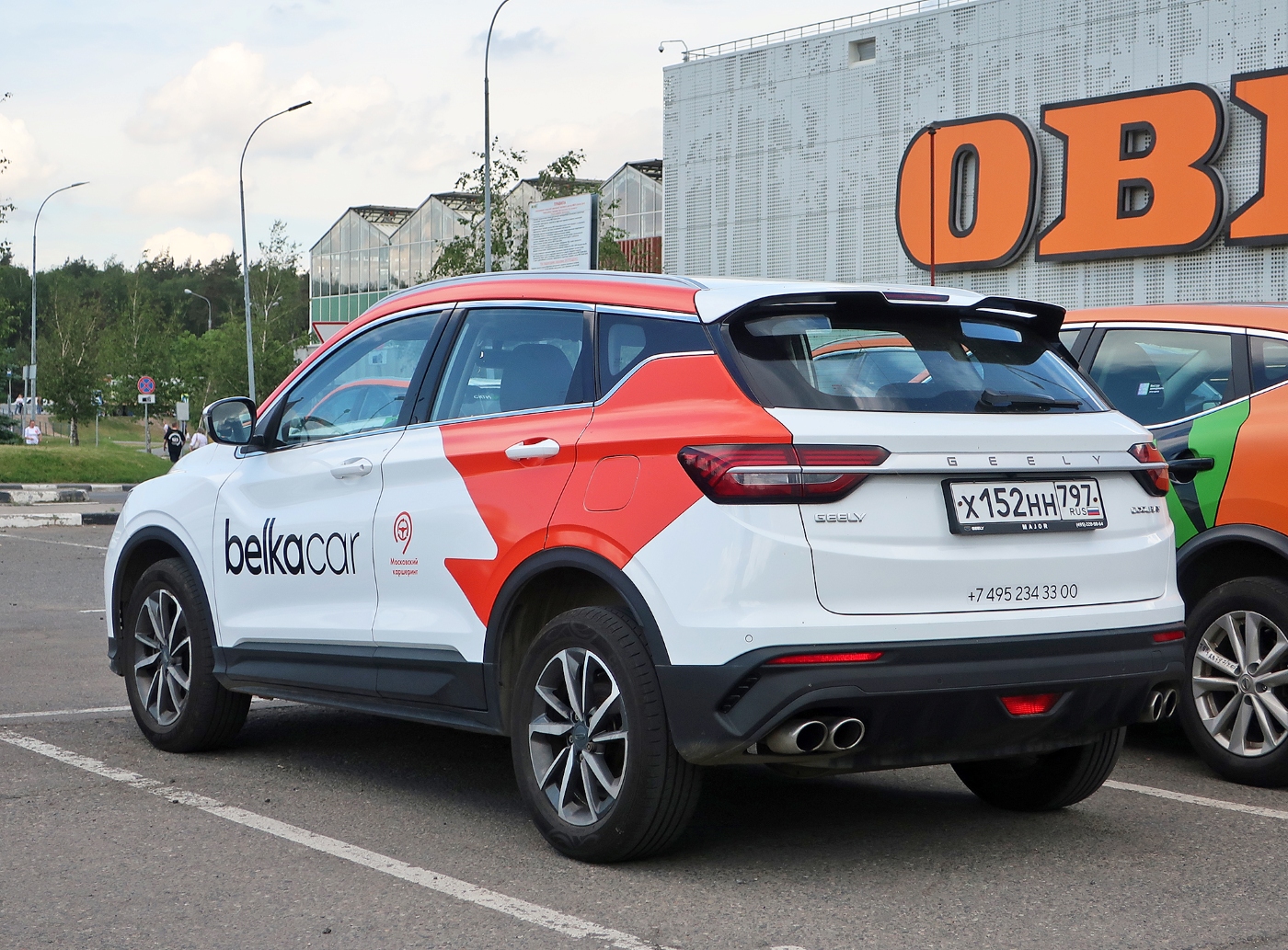 Москва, Geely Coolray № Х 152 НН 797