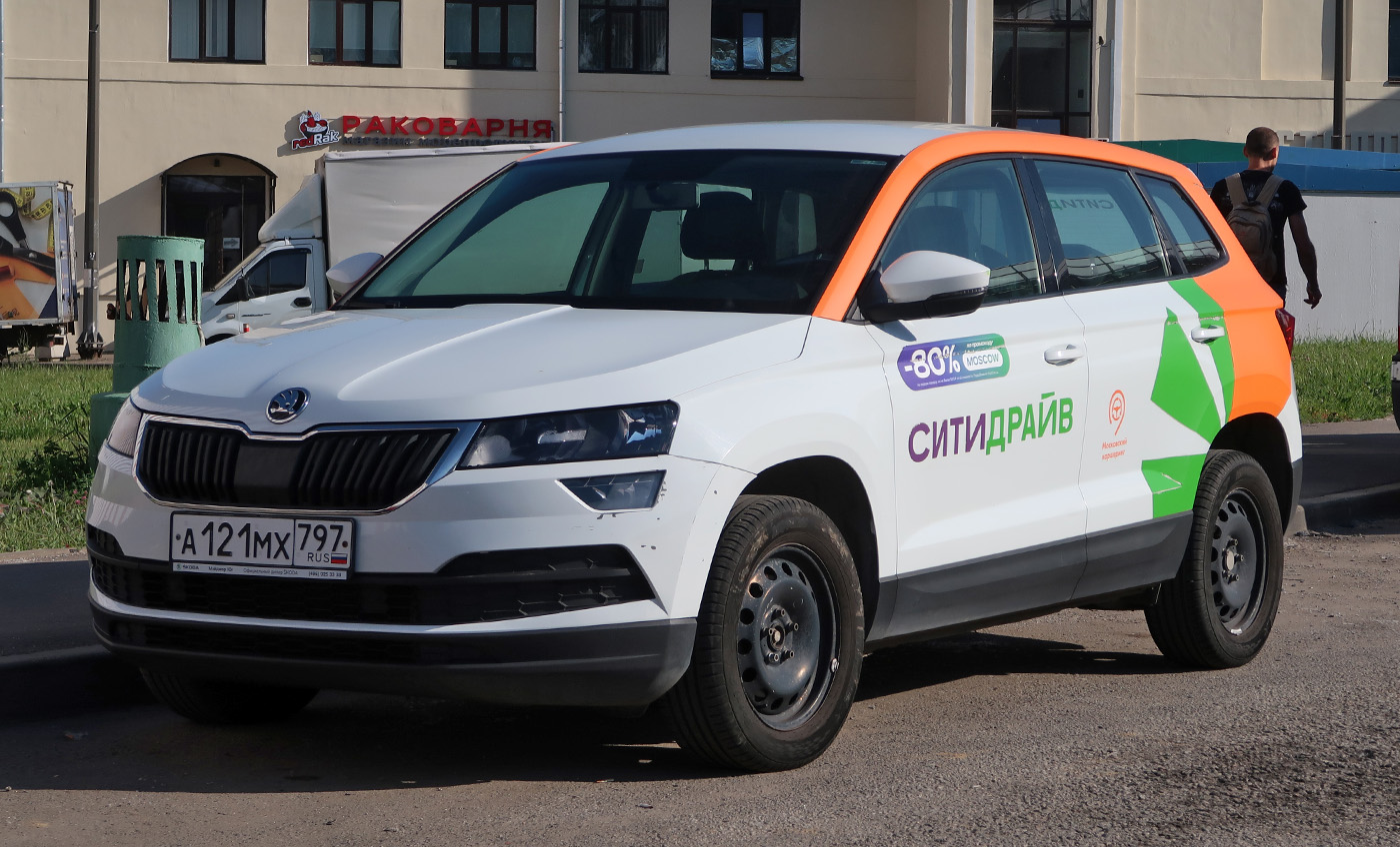 Москва, Škoda Karoq № А 121 МХ 797