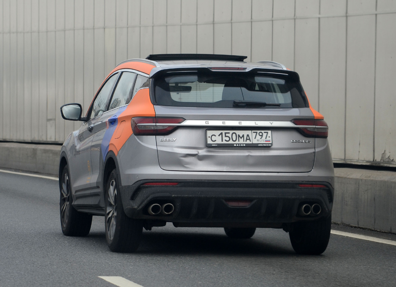 Москва, Geely Coolray № С 150 МА 797