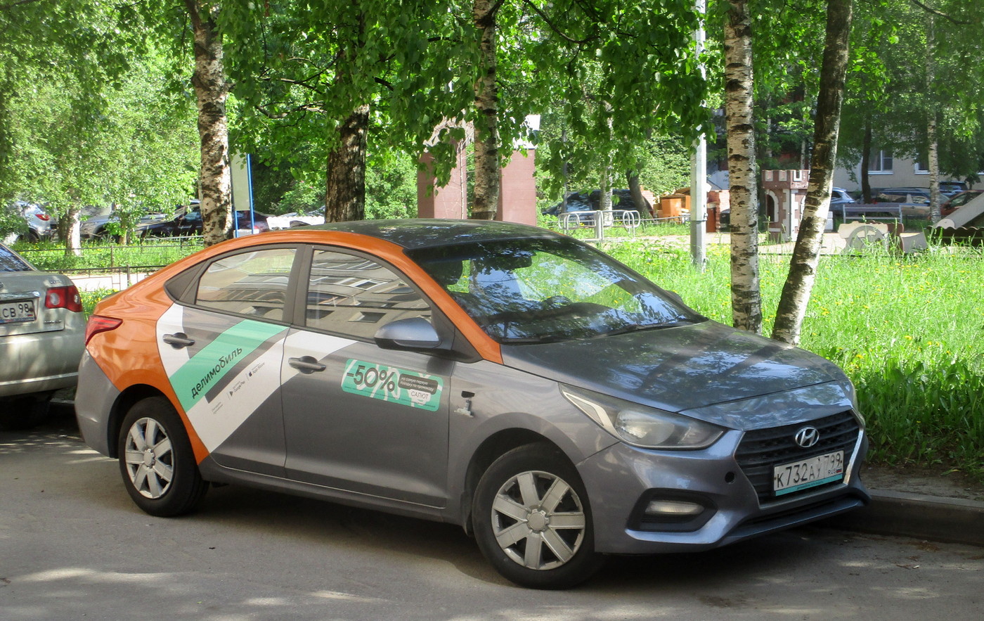 Санкт-Петербург, Hyundai Solaris № К 732 АУ 799