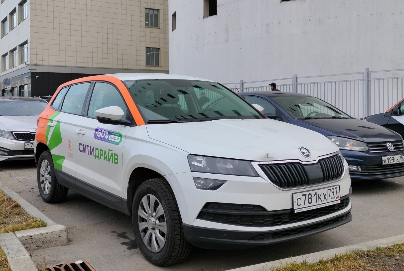Москва, Škoda Karoq № С 781 КХ 797
