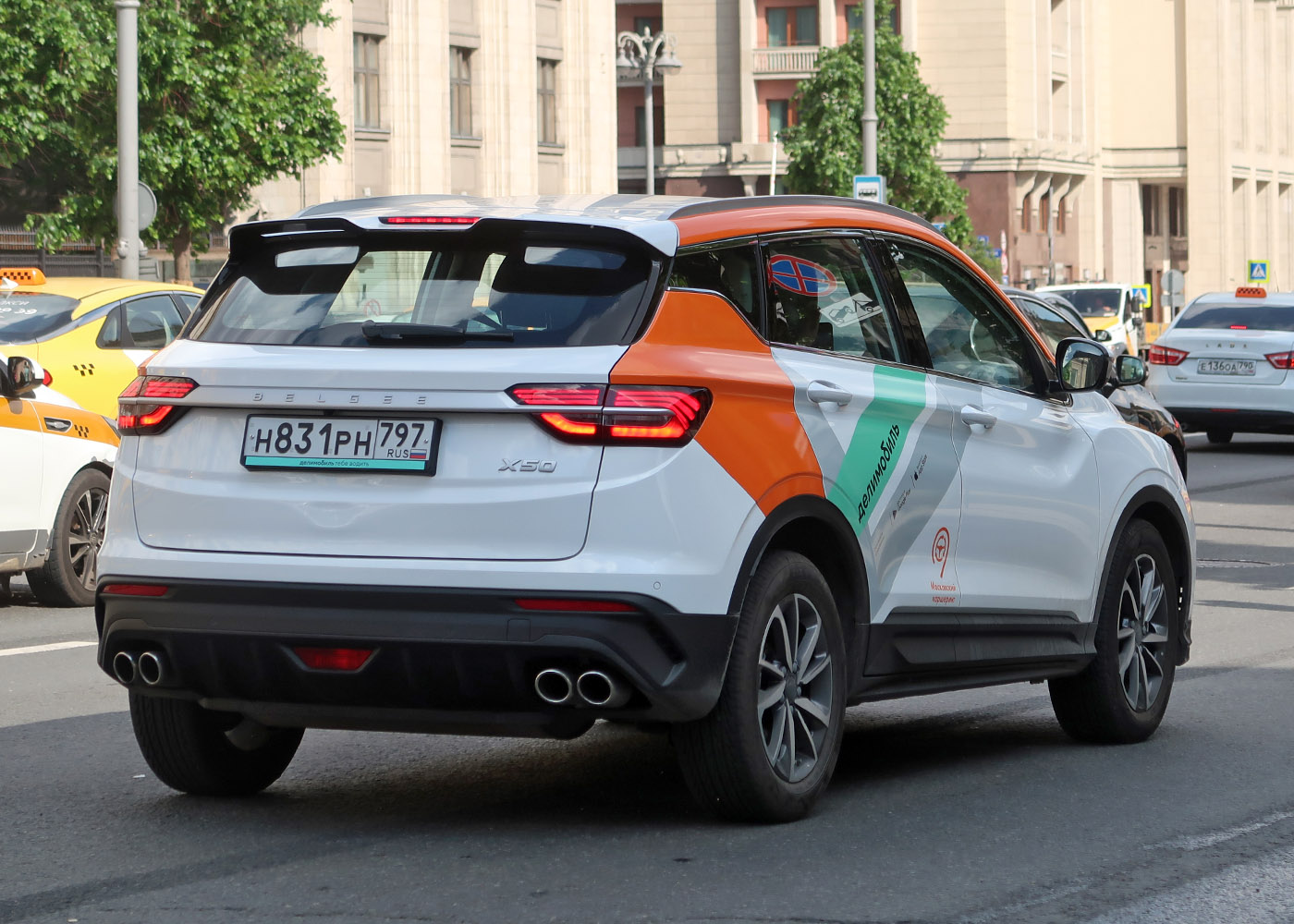 Москва, BelGee X50 № Н 831 РН 797