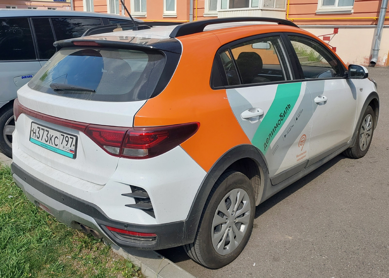 Москва, KIA Rio № Н 373 КС 797