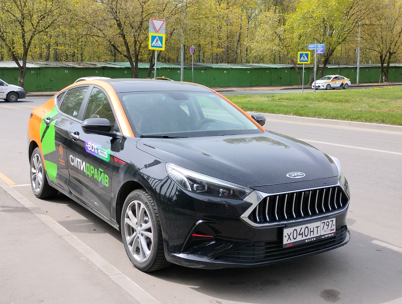 Москва, JAC J7 № Х 040 НТ 797