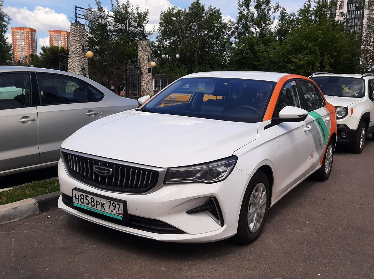 Москва, Geely Emgrand № Н 858 РК 797