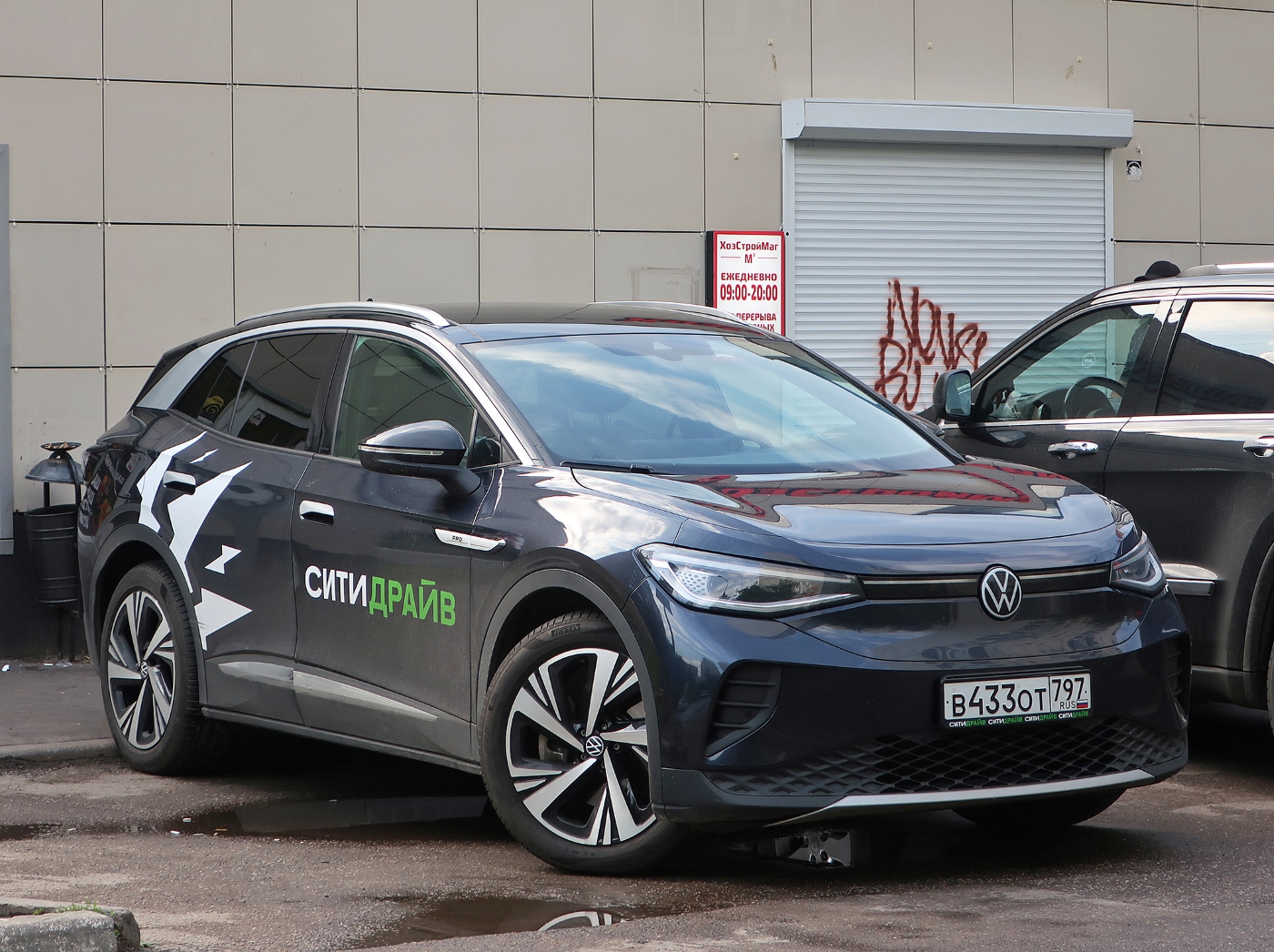Москва, Volkswagen ID.4 № В 433 ОТ 797