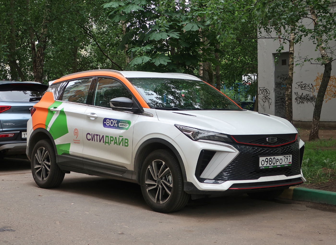 Москва, Geely Coolray № О 980 РО 797