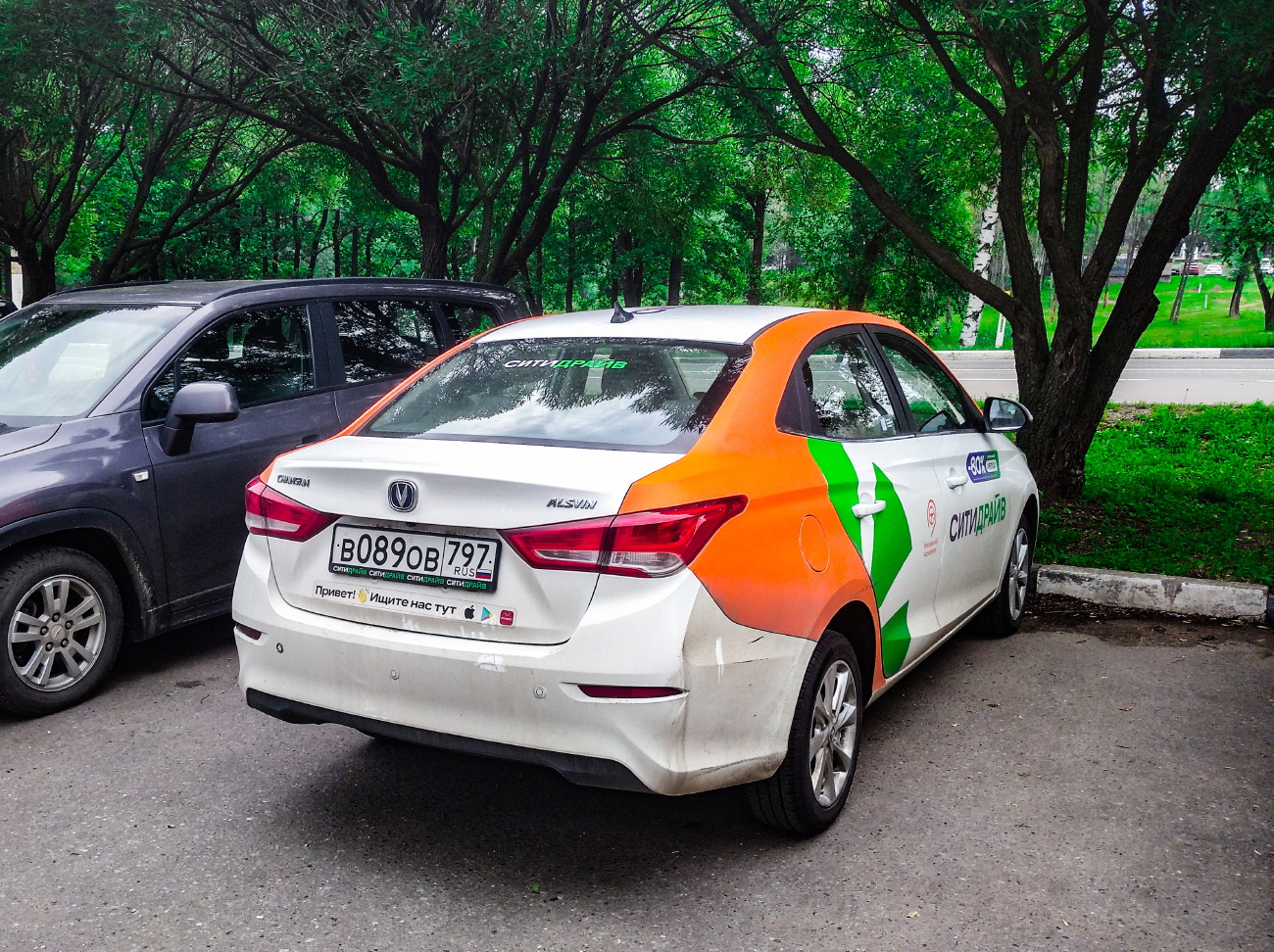 Москва, Changan Alsvin № В 089 ОВ 797