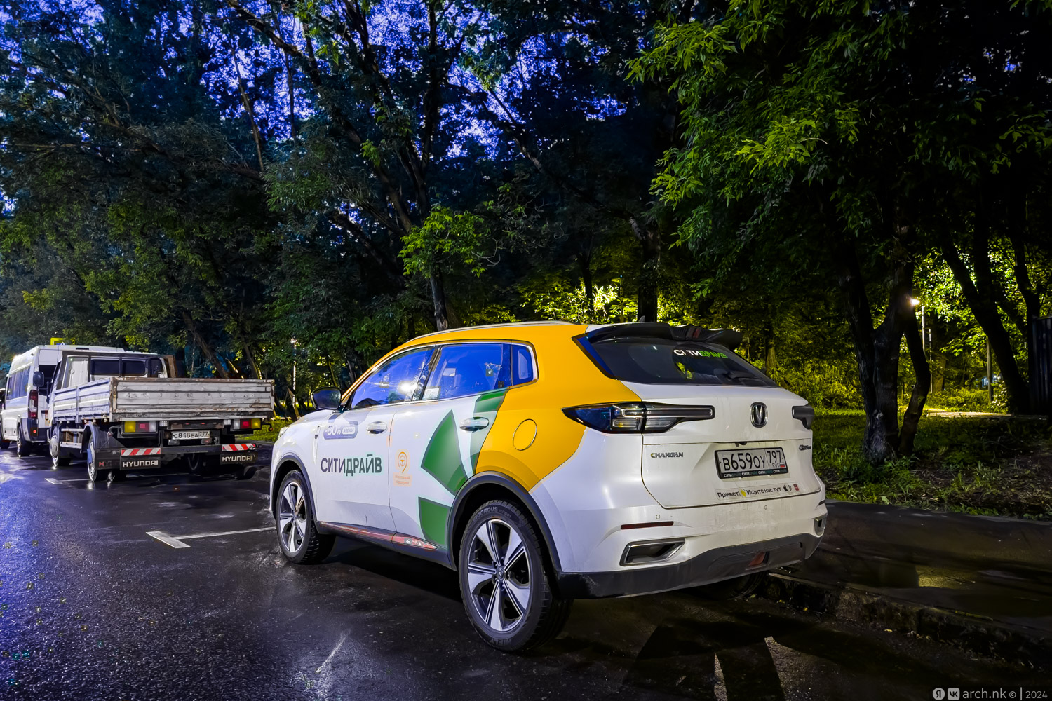 Москва, Changan CS55 / UNI-S № В 659 ОУ 797