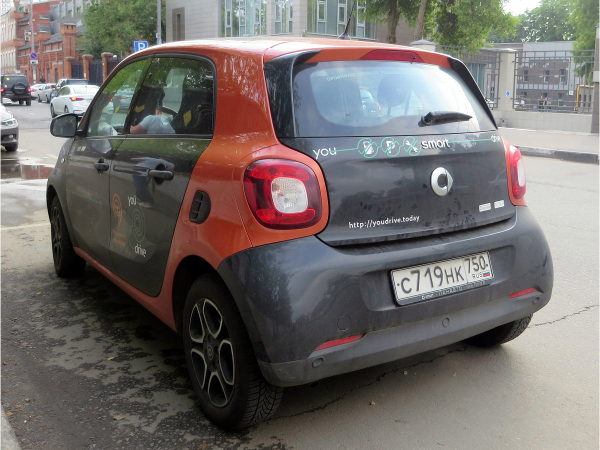 Москва, Smart ForFour № С 719 НК 750