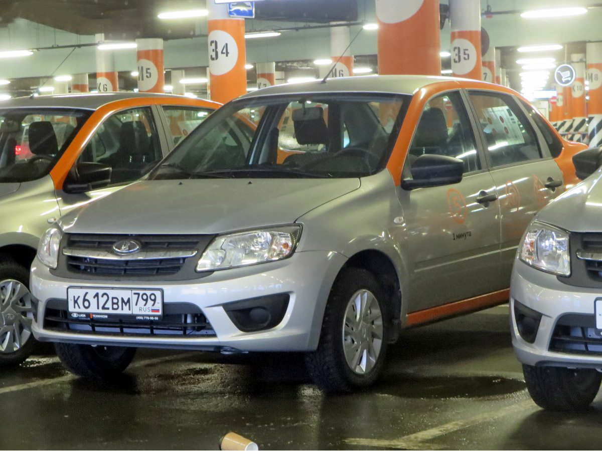 Москва, Lada Granta № К 612 ВМ 799