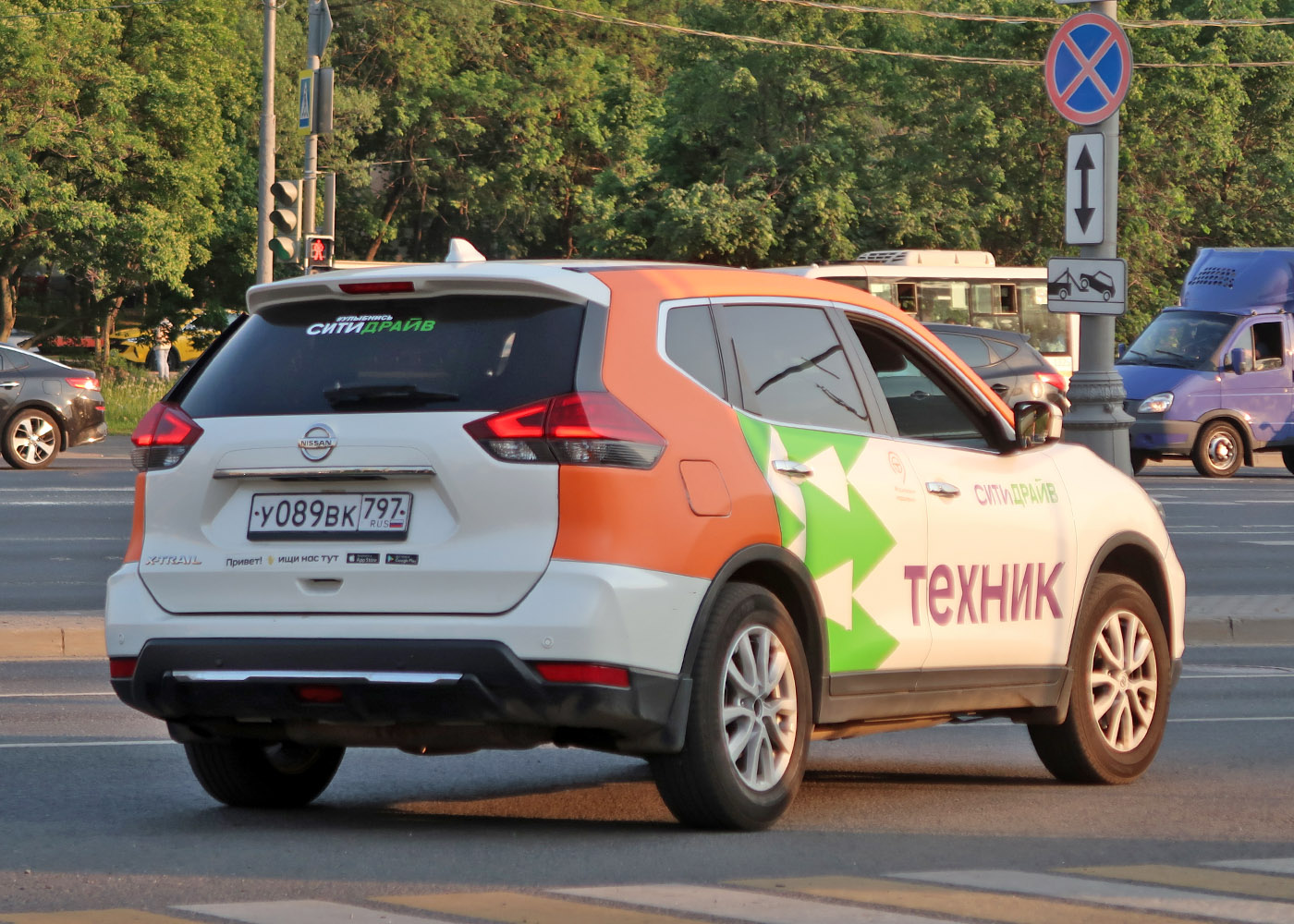 Москва, Nissan X-Trail № У 089 ВК 797
