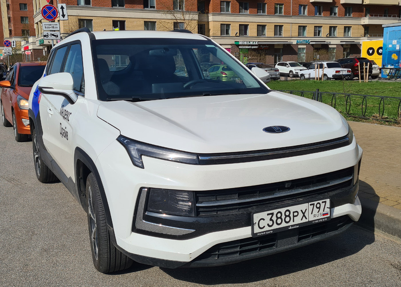 Санкт-Петербург, Москвич 3 № С 388 РХ 797