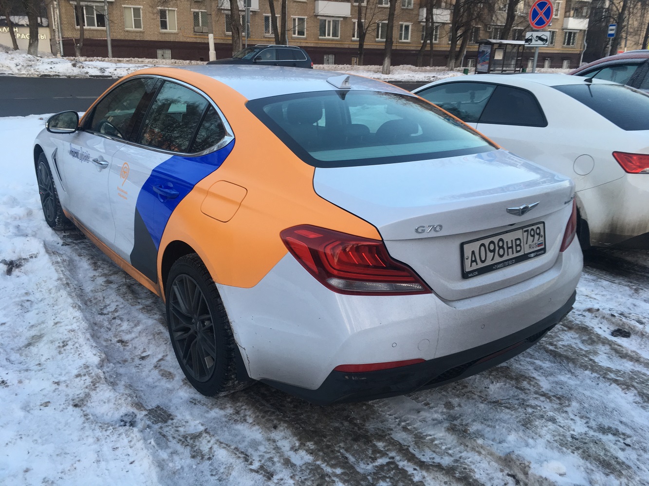 Москва, Genesis G70 № А 098 НВ 799