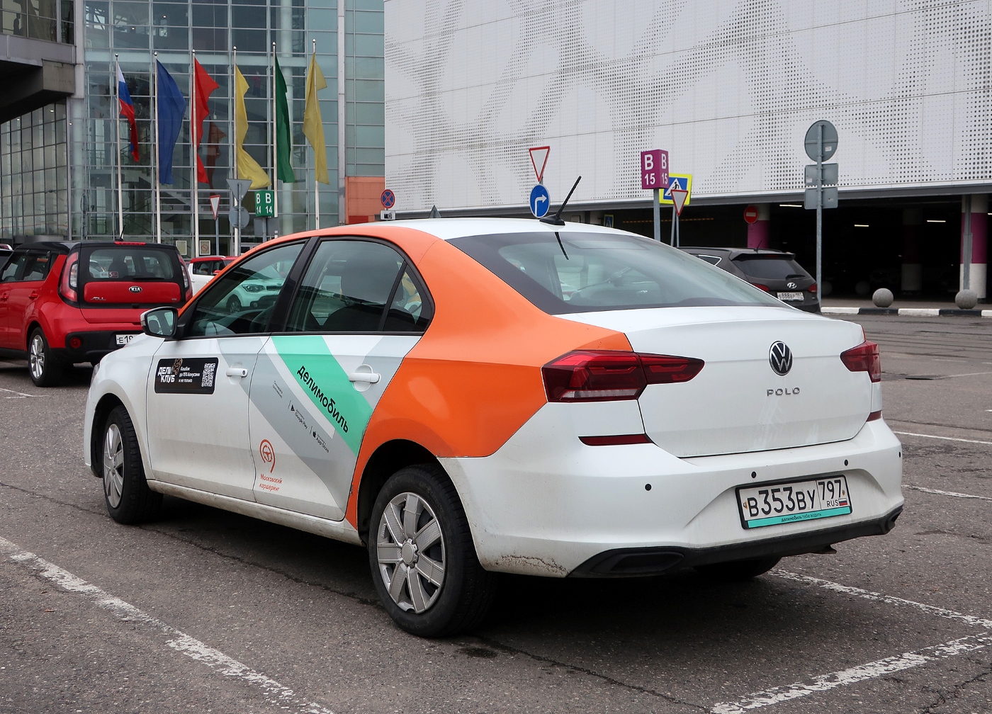 Москва, Volkswagen Polo № В 353 ВУ 797