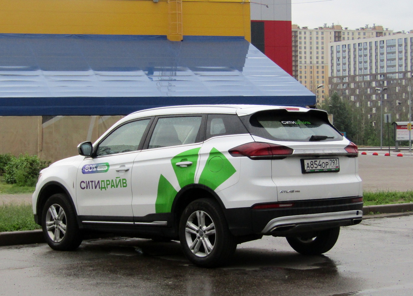Санкт-Петербург, Geely Atlas № А 854 ОР 797