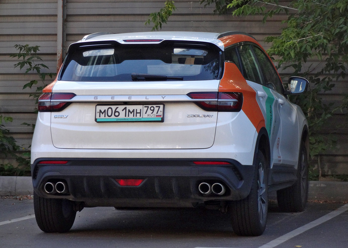 Москва, Geely Coolray № М 061 МН 797