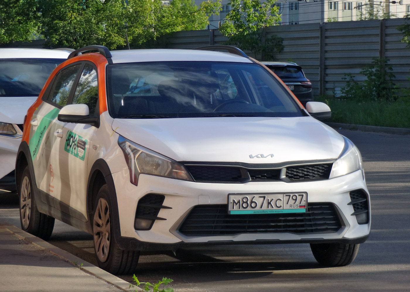 Москва, KIA Rio № М 867 КС 797
