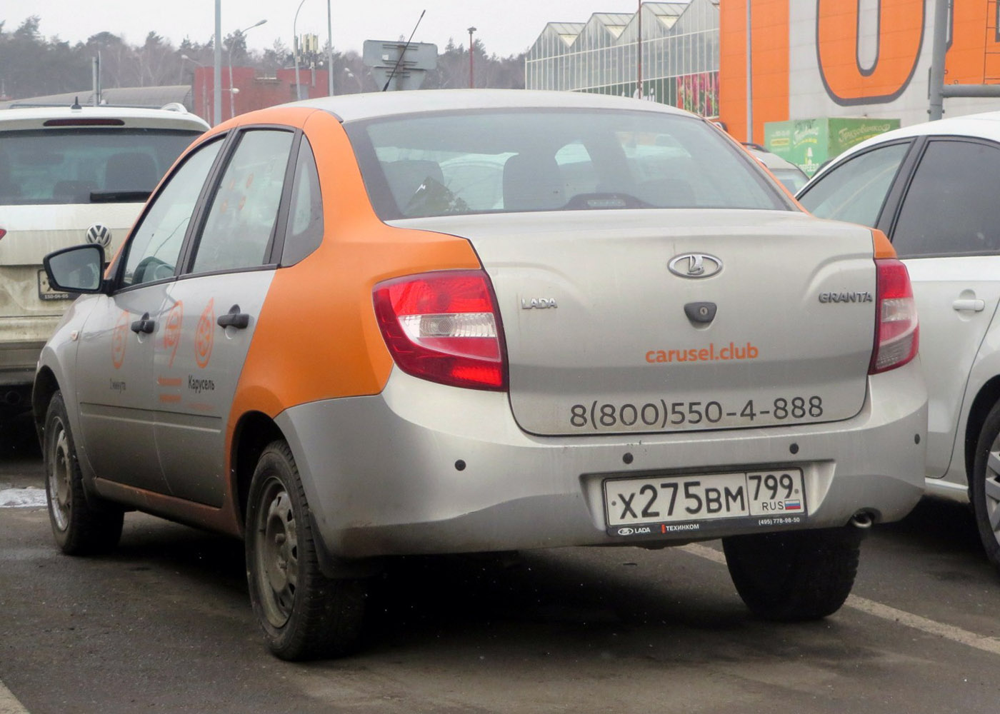 Москва, Lada Granta № Х 275 ВМ 799