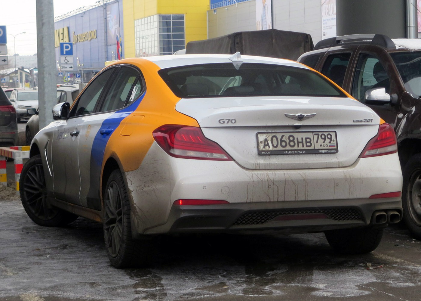 Москва, Genesis G70 № А 068 НВ 799