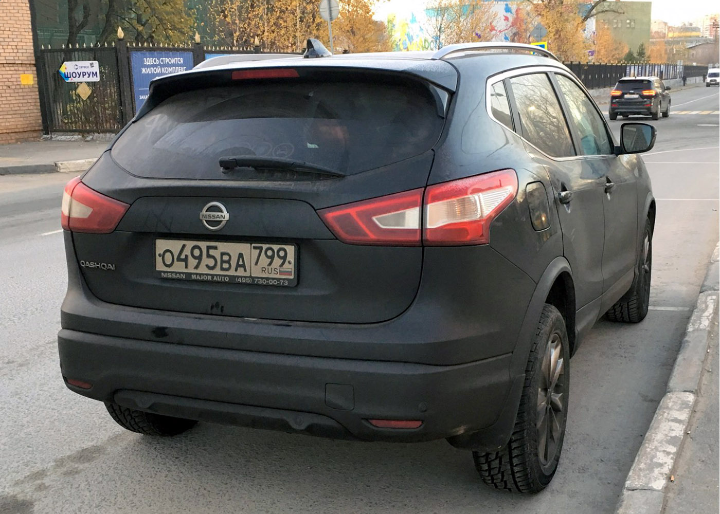 Москва, Nissan Qashqai № О 495 ВА 799