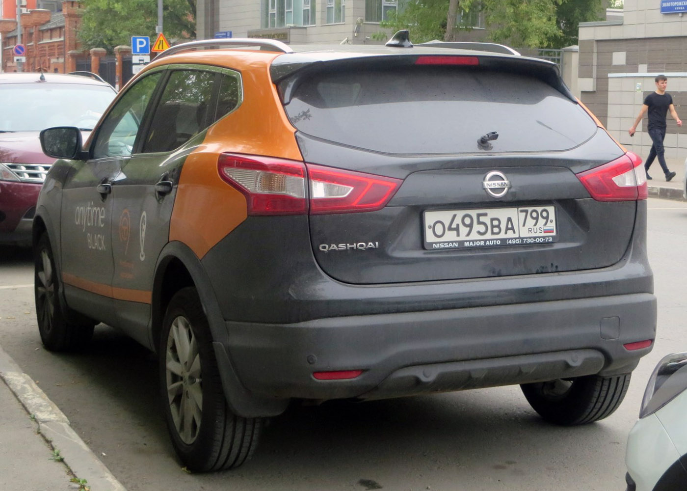 Москва, Nissan Qashqai № О 495 ВА 799