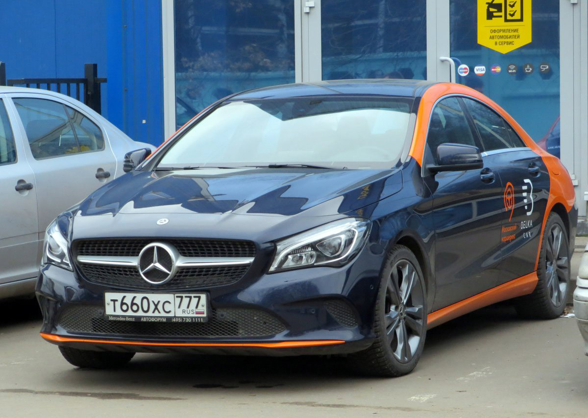 Москва, Mercedes-Benz CLA-Klasse № Т 660 ХС 777