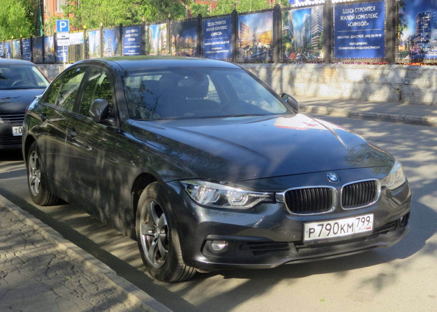 Москва, BMW 3 Series № Р 790 КМ 799