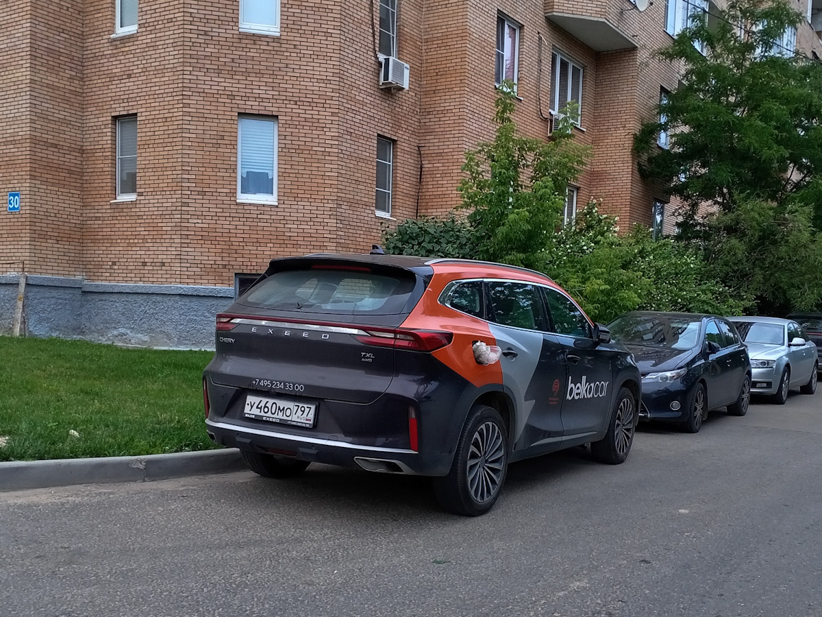 Москва, Exeed TXL № У 460 МО 797