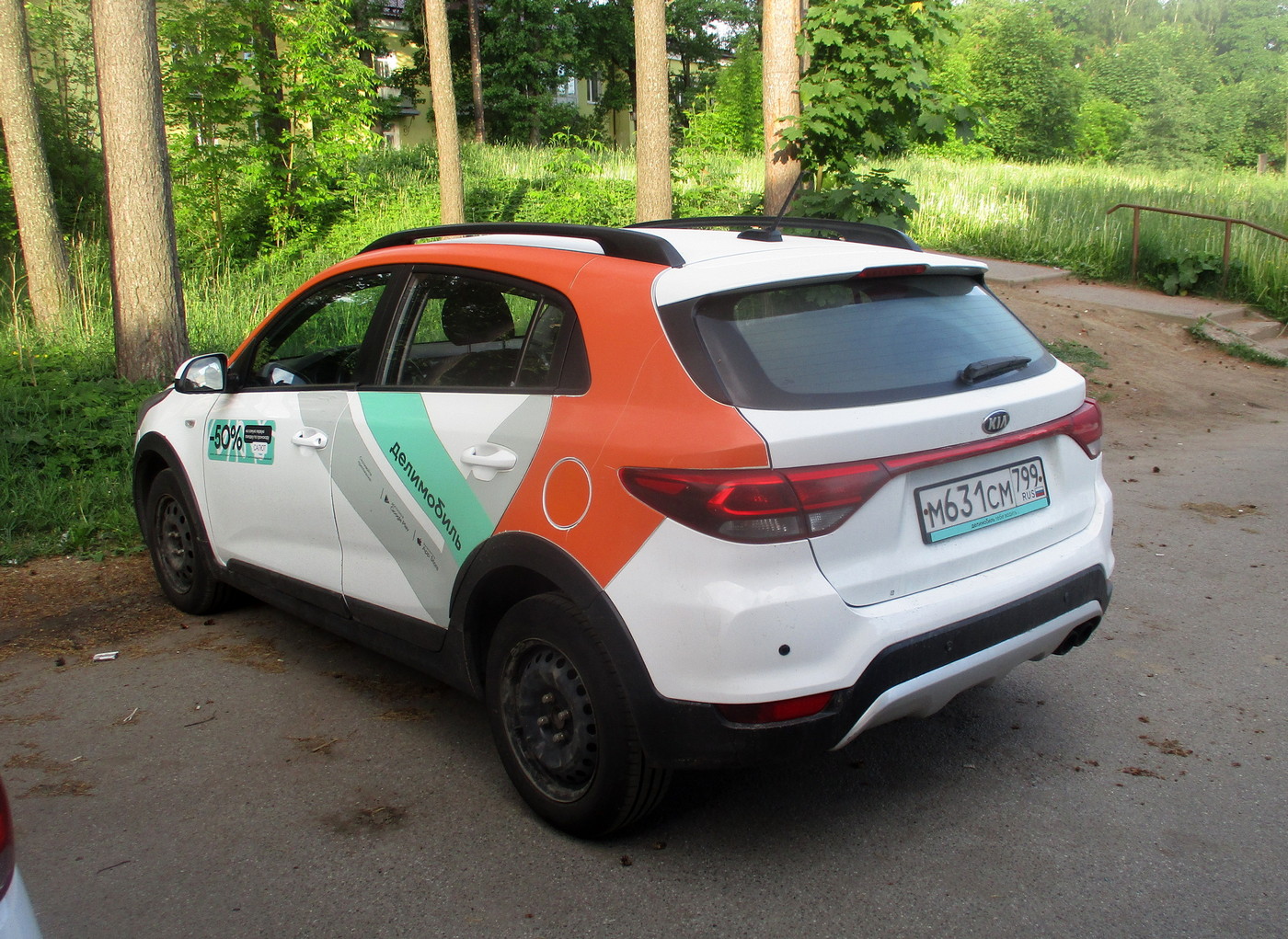 Санкт-Петербург, KIA Rio № М 631 СМ 799