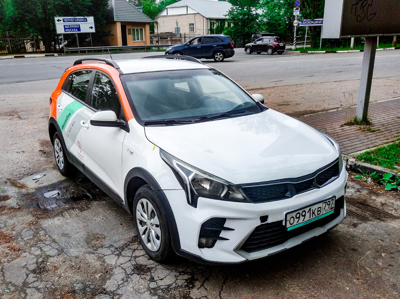 Москва, KIA Rio № О 991 КВ 797
