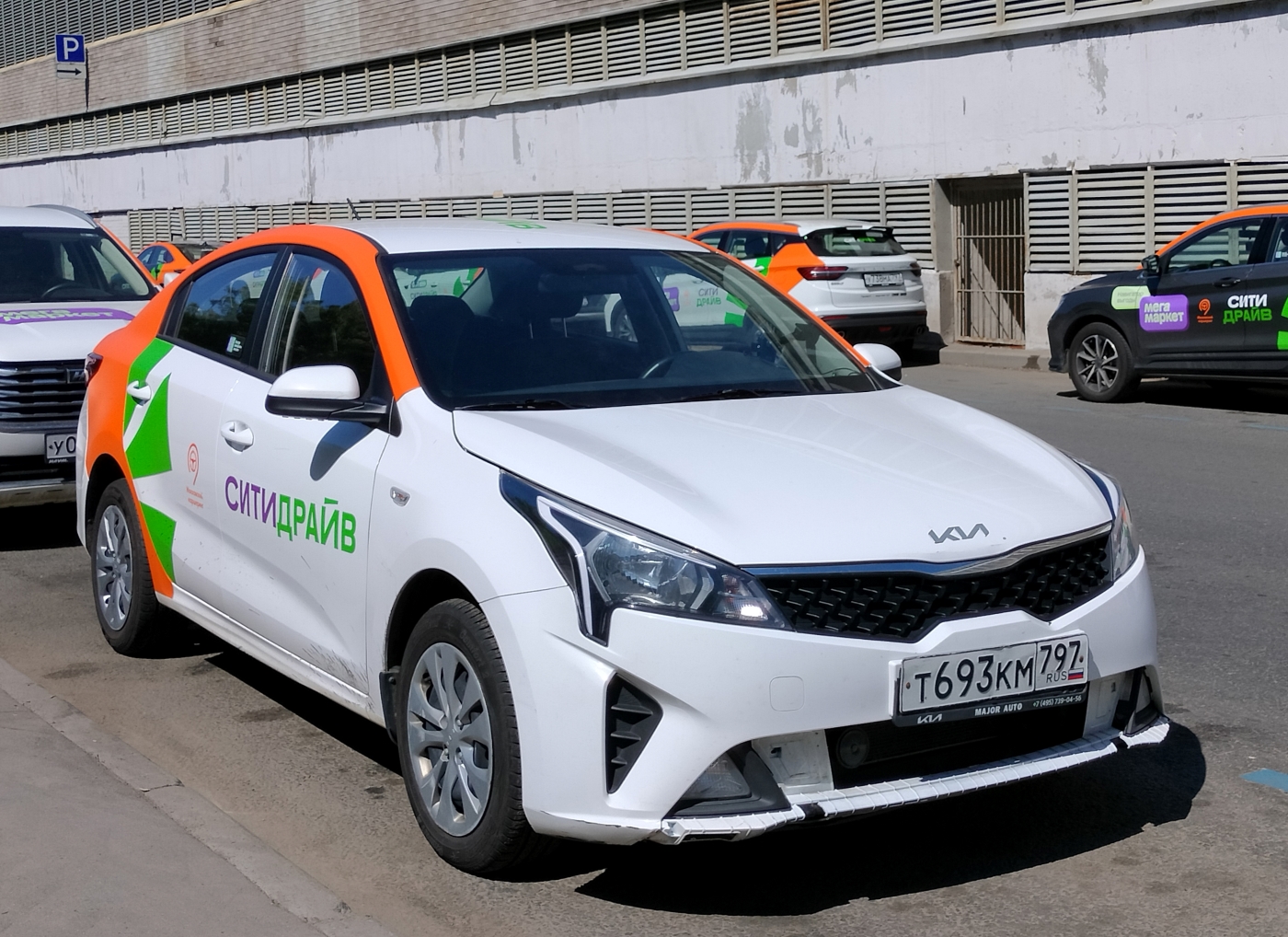 Москва, KIA Rio № Т 693 КМ 797