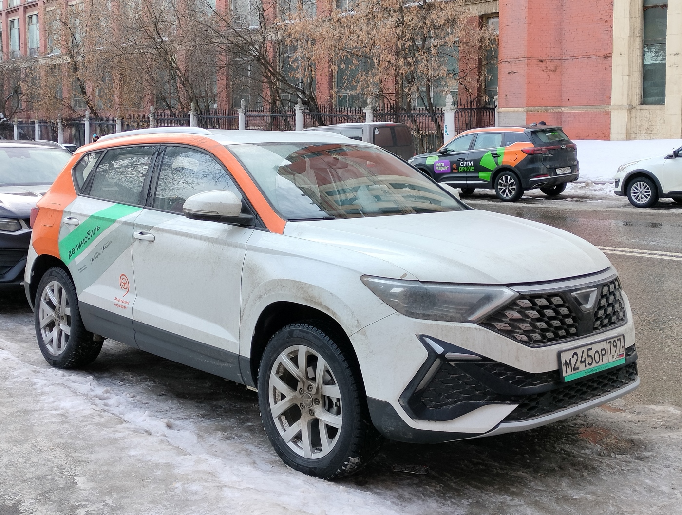 Москва, Jetta VS5 № М 245 ОР 797