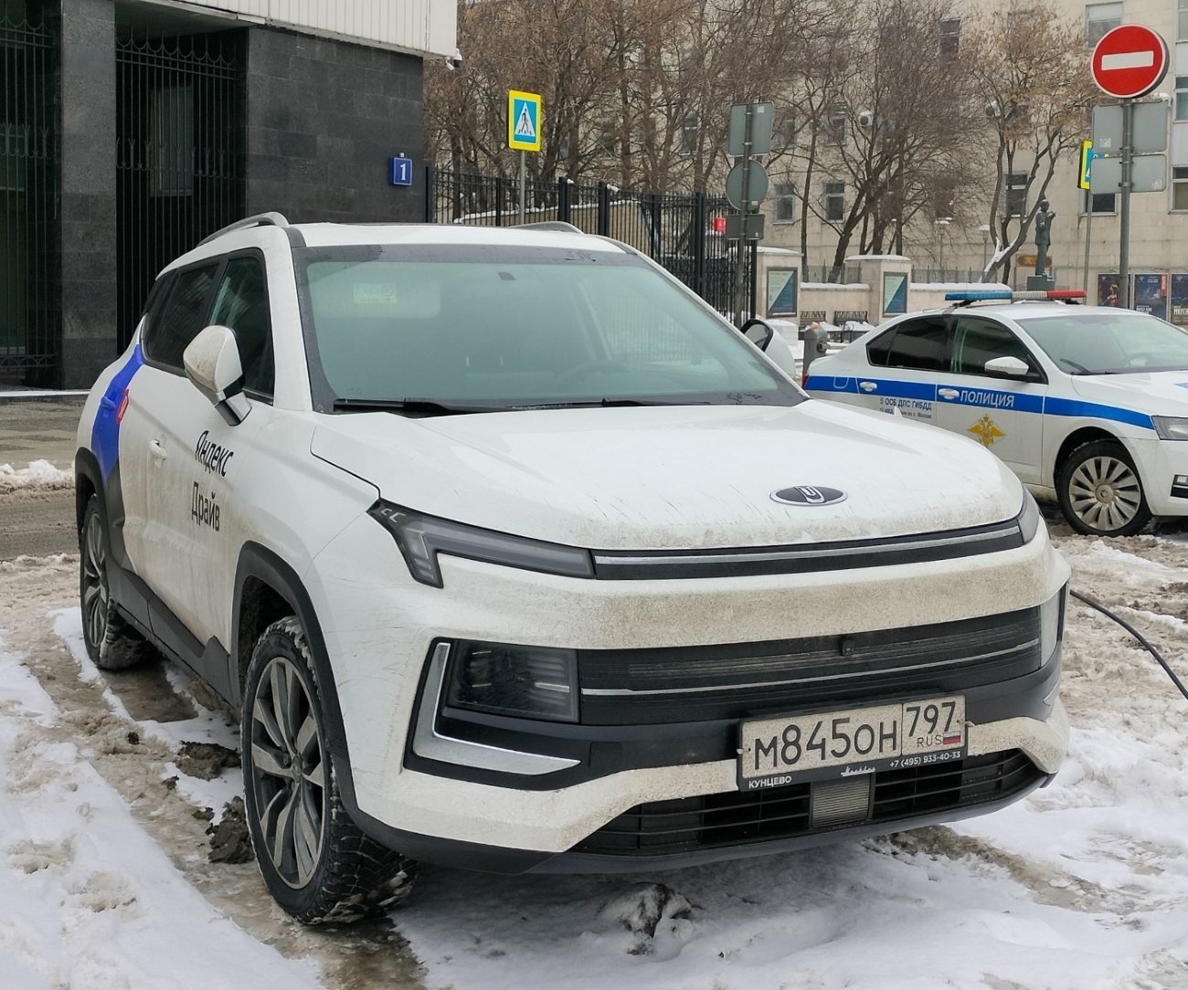 Москва, Москвич 3 № М 845 ОН 797