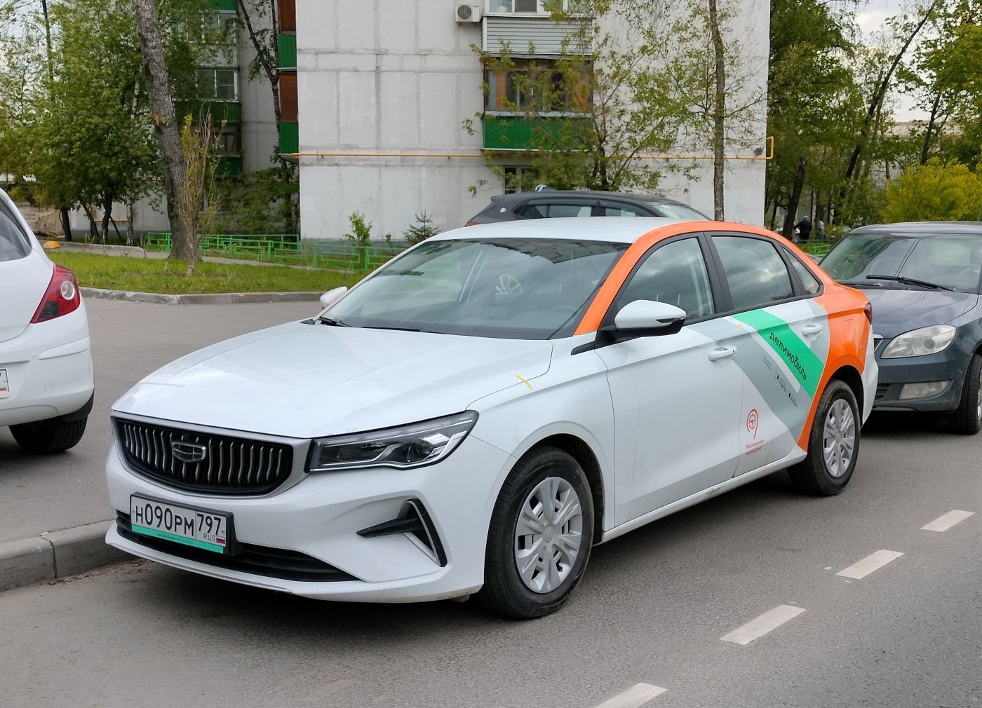 Москва, Geely Emgrand № Н 090 РМ 797