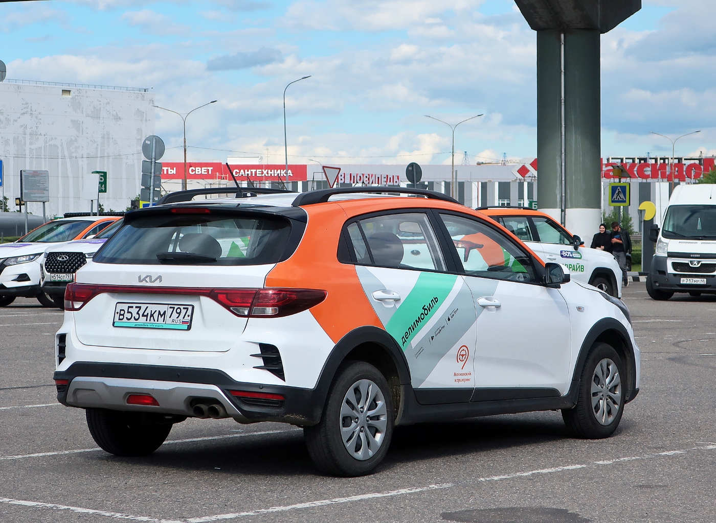 Москва, KIA Rio № В 534 КМ 797
