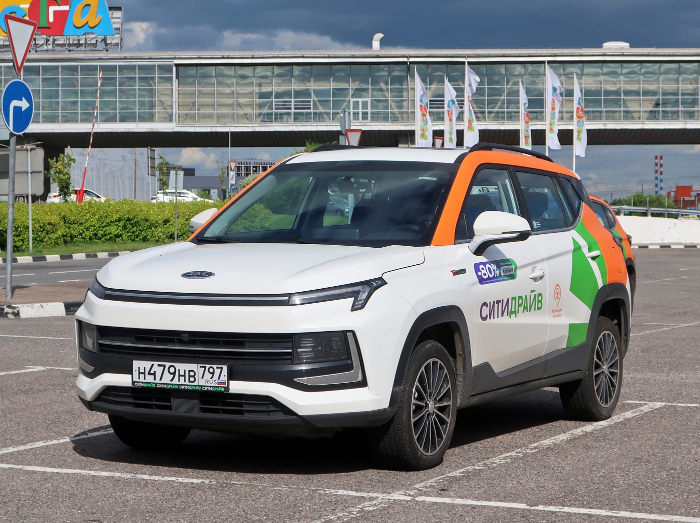 Москва, JAC JS4 № Н 479 НВ 797