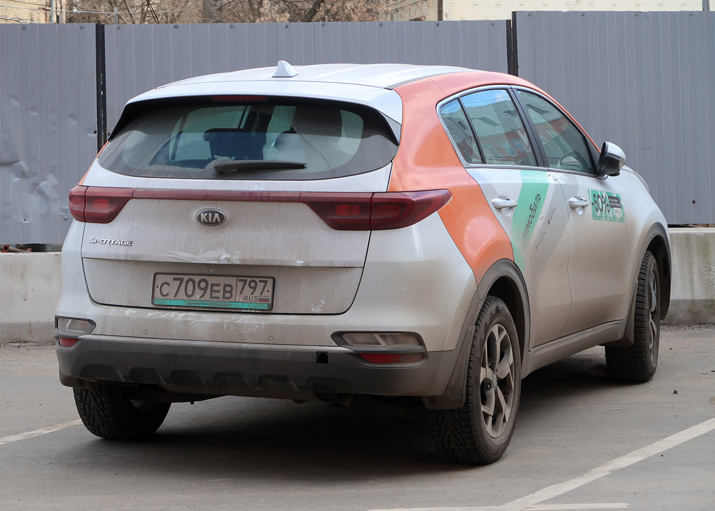 Москва, KIA Sportage № С 709 ЕВ 797