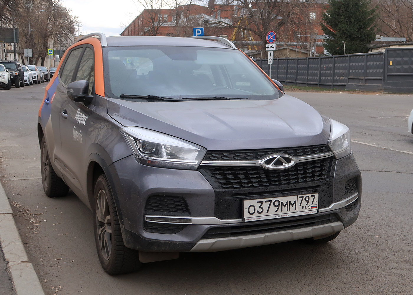 Москва, Chery Tiggo 4 № О 379 ММ 797