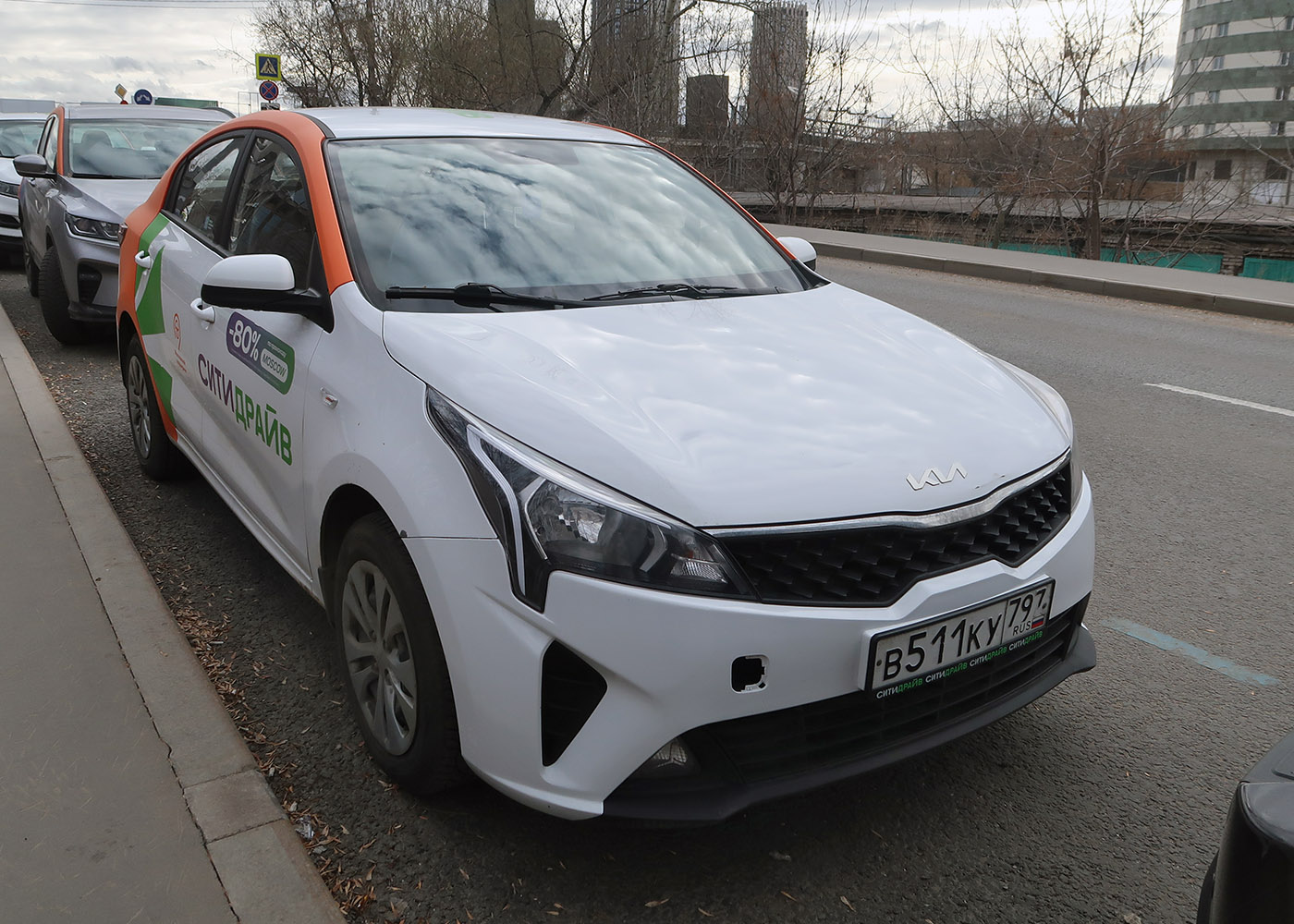 Москва, KIA Rio № В 511 КУ 797